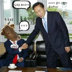 이명박 대통령과 소, <b>소박</b>이.