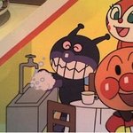 세균맨의자살<b>시도</b>