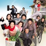 엄마가 뿔났다 노래..참.....정말..<b>이지</b>...