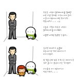웃기는건아니고....따뜻한<b>야그</b>