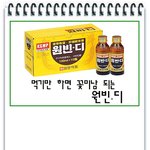 최고의 물품만을 <b>엄선</b>하여 소개하는 홈쇼핑