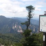 <b>설악산</b>