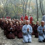 <b>고행</b>의 길