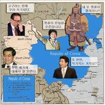 <b>대륙</b>은 우리땅...