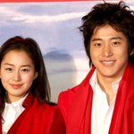 김태희·<b>이완</b>남매 스위스 친선문화대사 됐다