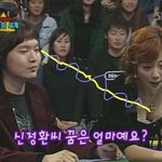 <b>신정환</b>도 남자맞네ㅋㅋ