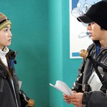 고수&amp;이다해 그린<b>로즈</b> 스틸컷