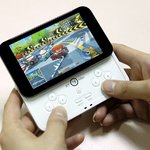 아이<b>리버</b> 온라인 게임기 나온다?