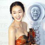 수애 가슴라인 우<b>오아</b>~~!!