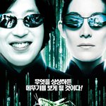 무엇을 상상하던 □□□를 보게 될것이다!