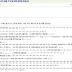 <b>환희</b>가 누나의꿈을 부르면?