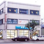 인테리어 <b>시안</b>