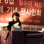팬싸<b>인회</b>에서 직찍한 달덩이 얼굴 이정현