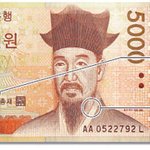 새5000원권의 비밀은 몰까요???