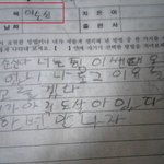 살아 있다면 <b>만나자</b>