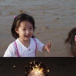 <b>여진</b>&amp;재웅