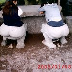<b>의자</b> 맞아??