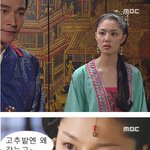 <b>서지혜</b> 노국공주