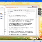 이준기 머리숙여 사과드립니다