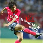 내 <b>한표</b>에 모든게 달려있다