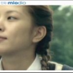 아시아의 별 보아!