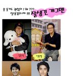 ■ 개그계의 완소남 누가 있을까?? ■