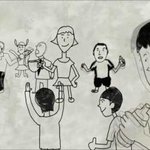 <b>v라인</b> 그것은 아무것도 아니다