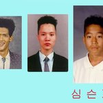 다시보는 연예계 <b>심슨</b>가족