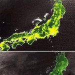 일본 열도, 불 <b>끄니</b> ★천지