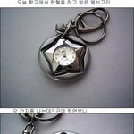 이런~<b>헌혈</b>하고 받은 시계