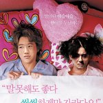 어린<b>신부</b>의 뒤를이을..버린<b>신부</b>