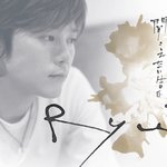 류, <b>nhk</b> 홍백가합전 한국 대표로 출연