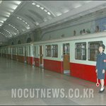 <b>피양</b>지하철-