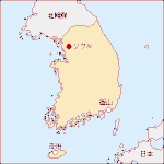 일본 외무성에 있는 우리나라 <b>영토</b> 표기
