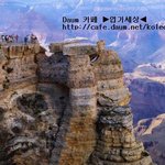 <b>섬뜩</b>한 악마바위산