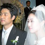 <b>지진희</b> 결혼식사진