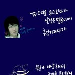 씨<b>에프</b> 패러디~애들은 구몬을 좋아해~