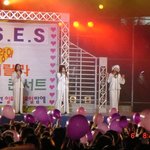 <b>ses</b> 공연...