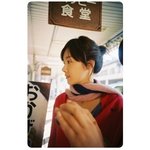<b>소이현</b> 셀카 주차장에서도