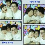 행복한 곰세마리