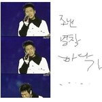 립<b>씽크</b> 딱걸렸네