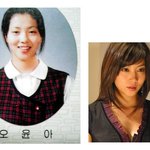 <b>오윤아</b> 고등학교 시절은?