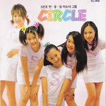 <b>써클</b>때 이지현(중3)