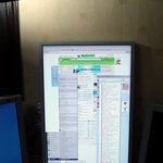 나는 <b>세로</b> 본능!!!!