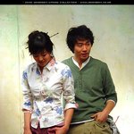 유니온<b>베이</b> 화보 찰영 김성은 연정훈