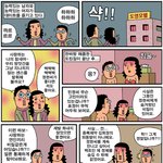 애욕<b>전선</b>이상없다