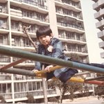365차원을 뛰어넘은 <b>에릭</b>의 어릴쩍