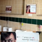 예쁜 그녀 얼굴에 <b>낙서</b>..너무해