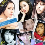 완소 눈동자의 <b>소유자들</b>