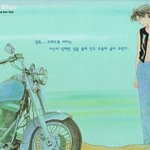<b>바탕</b>화면45